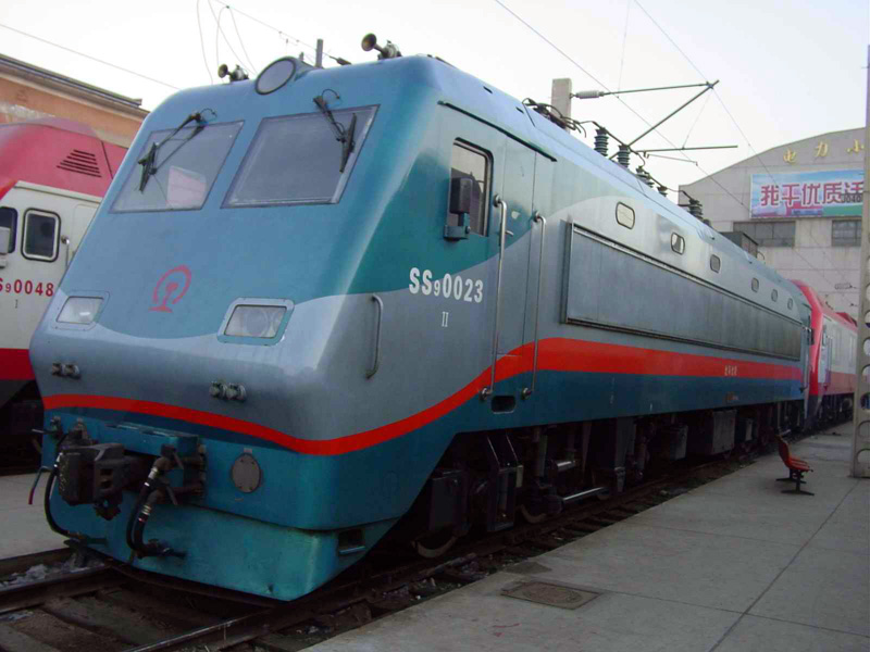 SS9 0023.jpg